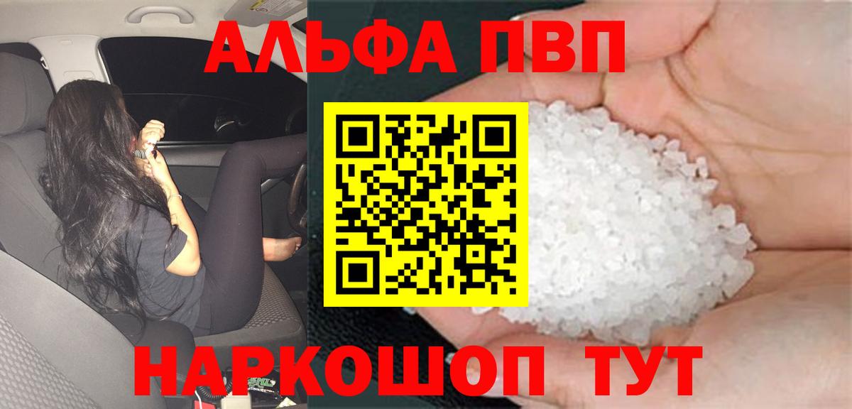 А ПВП СК КРИС Владимир
