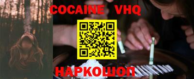 ECSTASY Апрелевка
