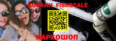 дживик Ипатово