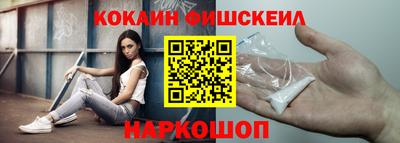 ECSTASY Апрелевка