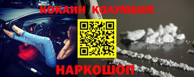 ECSTASY Апрелевка