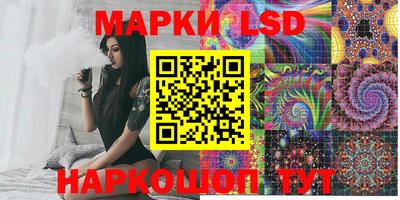 ECSTASY Апрелевка