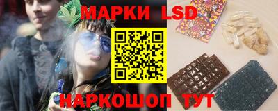 ECSTASY Апрелевка