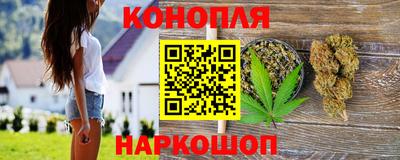 кристаллы Апшеронск