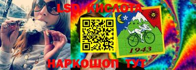 ECSTASY Апрелевка