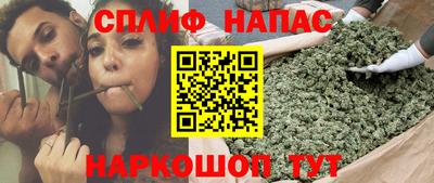 кристаллы Аргун