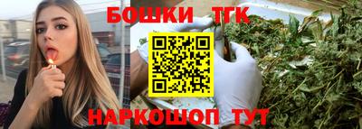 ECSTASY Апрелевка