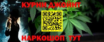 кристаллы Аргун