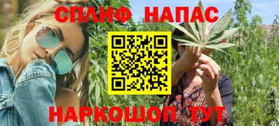 ECSTASY Апрелевка