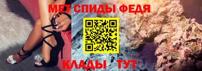 марихуана Изобильный