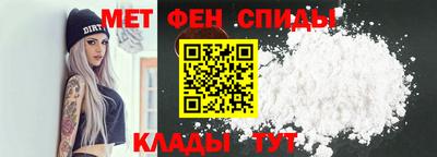 кристаллы Аргун