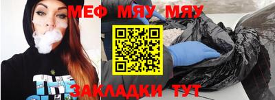 ECSTASY Апрелевка