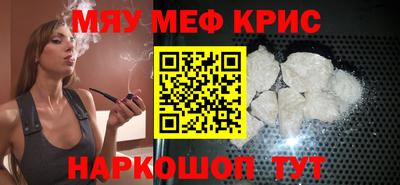 jwh Ирбит