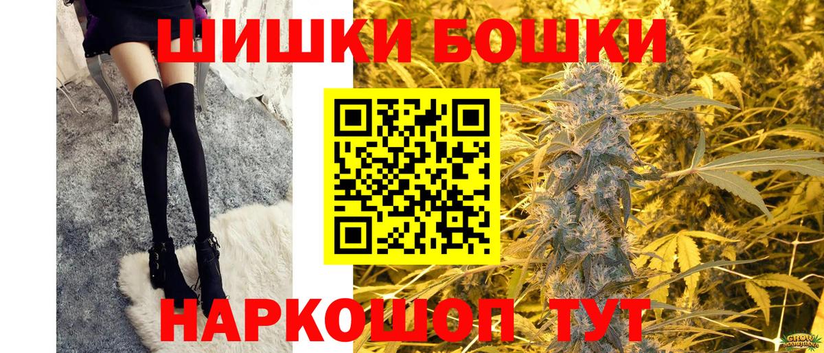 Конопля SATIVA & INDICA Владимир